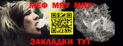 амф Дубна
