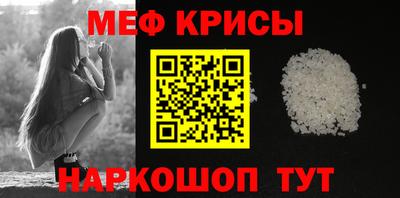 амф Дубна