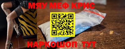 ПСИЛОЦИБИНОВЫЕ ГРИБЫ Жуковский