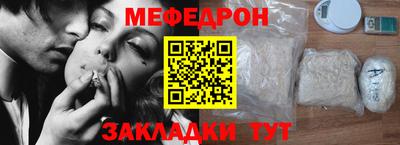 амф Дубна