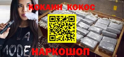трава Заводоуковск
