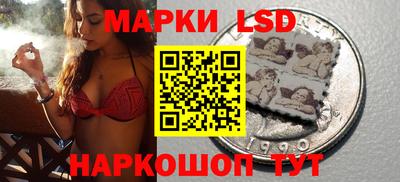 круглые Донской