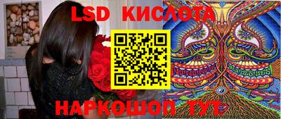 круглые Донской