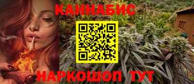 винт Заволжье