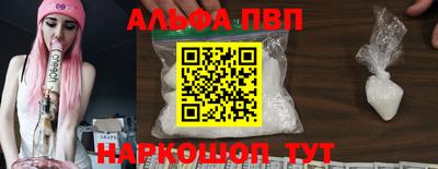 трава Заводоуковск