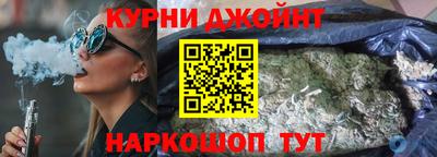винт Заволжье
