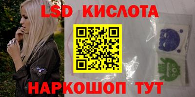 винт Заволжье