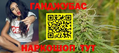 трава Заводоуковск