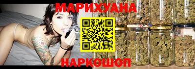 наркотики Донецк
