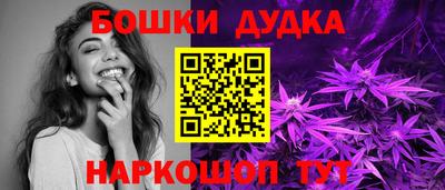 винт Заволжье