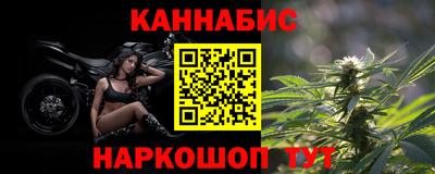 ПСИЛОЦИБИНОВЫЕ ГРИБЫ Жуковский