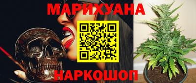 круглые Донской