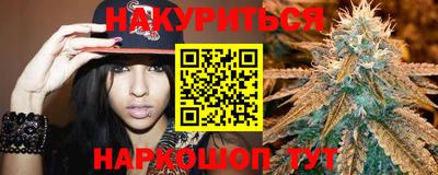 круглые Донской