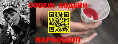круглые Донской