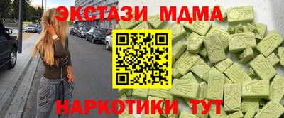 винт Заволжье