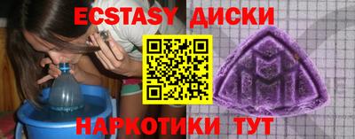 винт Заволжье