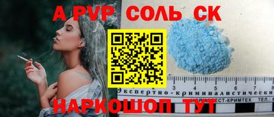 ПСИЛОЦИБИНОВЫЕ ГРИБЫ Жуковский