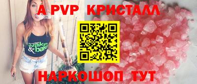 ПСИЛОЦИБИНОВЫЕ ГРИБЫ Жуковский