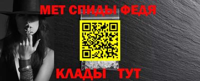 винт Заволжье