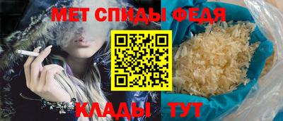 амф Дубна