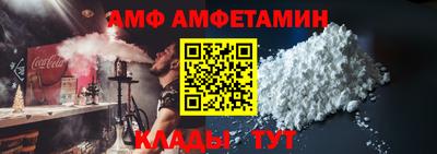наркотики Донецк