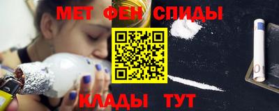 ПСИЛОЦИБИНОВЫЕ ГРИБЫ Жуковский