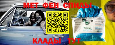 винт Заволжье