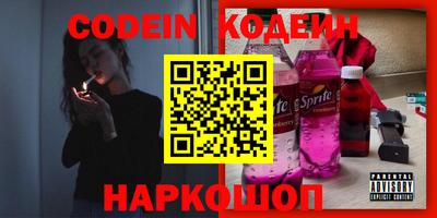 круглые Донской