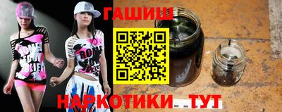 винт Заволжье