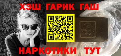 ПСИЛОЦИБИНОВЫЕ ГРИБЫ Жуковский