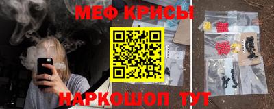 амф Дубна