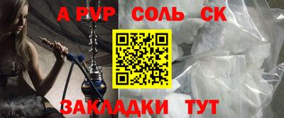 ПСИЛОЦИБИНОВЫЕ ГРИБЫ Жуковский